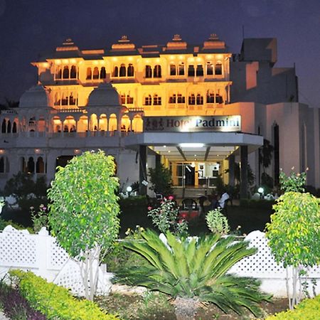 Chittorgarh Hotel Padmini מראה חיצוני תמונה